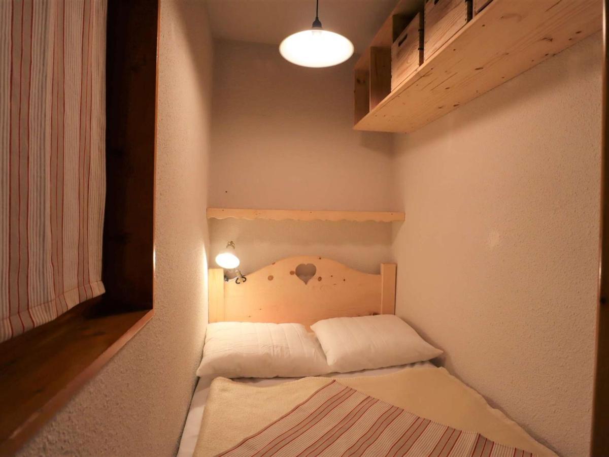 Appartement Beaufort, 2 pièces, 3 personnes - FR-1-342-262 Beaufort  Extérieur photo